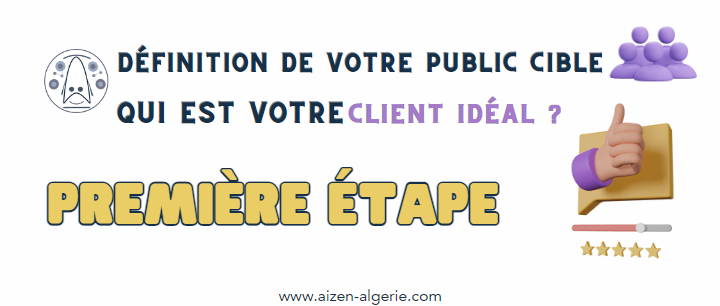 votre client ideal