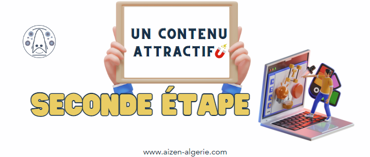 un contenu attractif